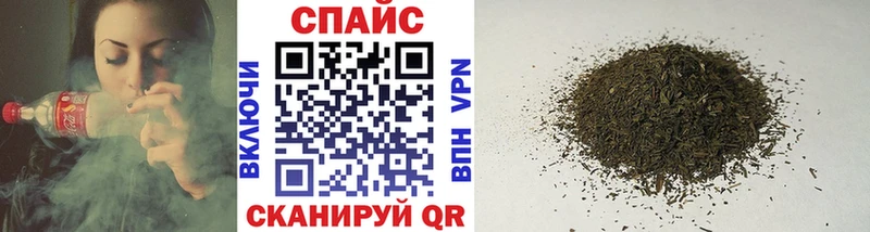 ОМГ ОМГ ССЫЛКА  Ялуторовск  БУТИРАТ Butirat  наркотики 
