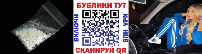 OMG зеркало  Ялуторовск  Экстази Philipp Plein 