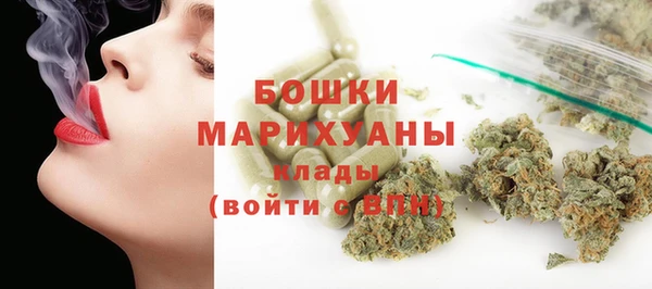 трава Абаза