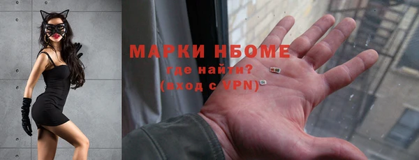 трава Абаза