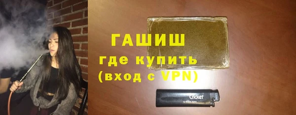 трава Абаза