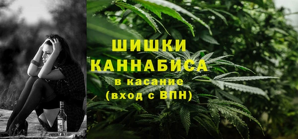 MDMA Абинск