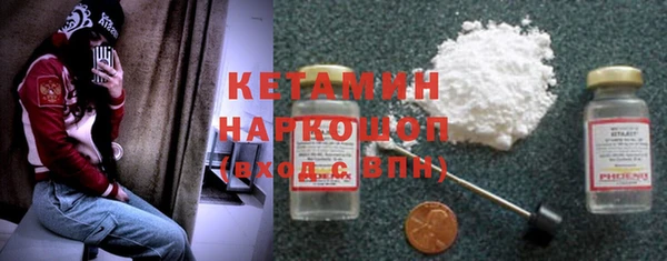 трава Абаза
