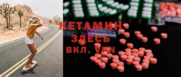 трава Абаза
