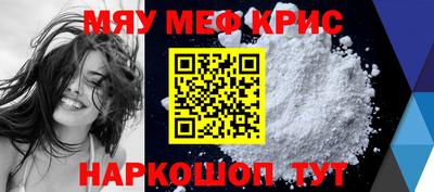 PSILOCYBIN Анапа
