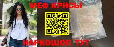 a pvp Ангарск