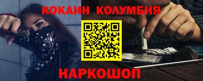 a pvp Ангарск