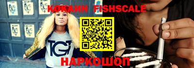 a pvp Ангарск