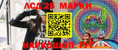 a pvp Ангарск