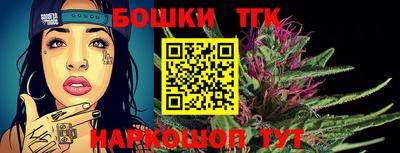 PSILOCYBIN Анапа