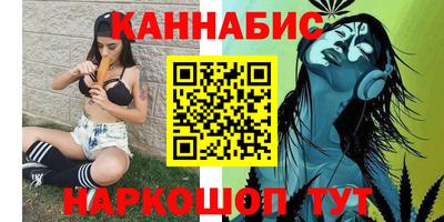 ALPHA PVP Анжеро-Судженск