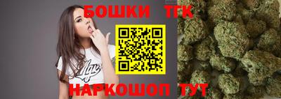 PSILOCYBIN Анапа