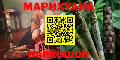 ALPHA PVP Анжеро-Судженск