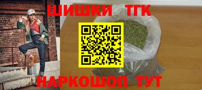 PSILOCYBIN Анапа