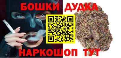 ALPHA PVP Анжеро-Судженск