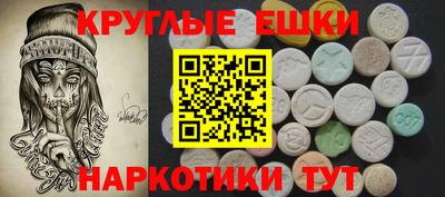 PSILOCYBIN Анапа