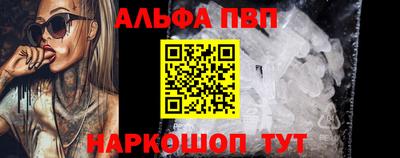 PSILOCYBIN Анапа