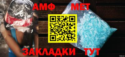 a pvp Ангарск
