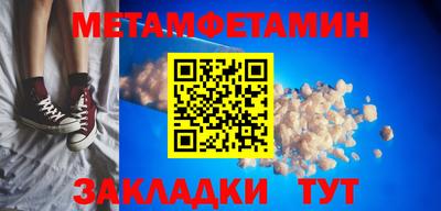 PSILOCYBIN Анапа