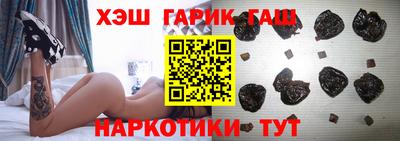 PSILOCYBIN Анапа