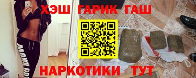 a pvp Ангарск