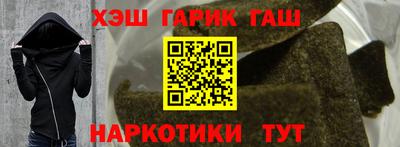 марихуана Баксан