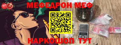 a pvp Ангарск