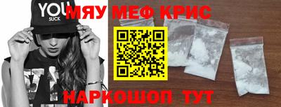 a pvp Ангарск