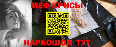 a pvp Ангарск