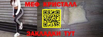 a pvp Ангарск