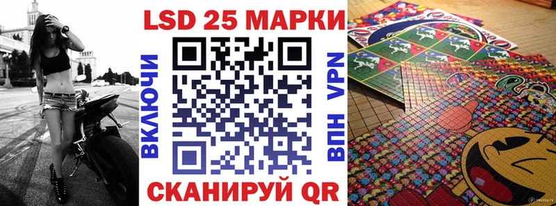 Марки NBOMe 1500мкг мега ТОР Ялуторовск