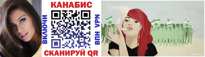 МАРИХУАНА THC 21%  продажа наркотиков  Ялуторовск 